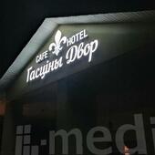 Объемные буквы из жидкого акрила фото